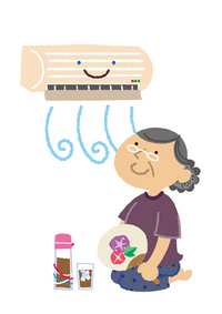 新着情報の画像